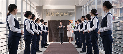 黄桃视频在线观看高清免费（武汉）健康黄桃视频APP在线看污有限公司